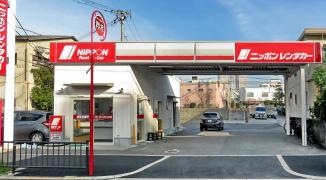 ニッポンレンタカー堺東営業所