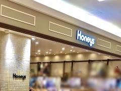 ハニーズ　ベイドリーム清水店