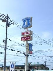 ローソン　旭川工業団地店