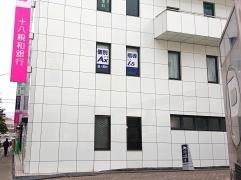 個別指導Ａｘｉｓ　道ノ尾校