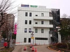 個別指導Ａｘｉｓ　道ノ尾校