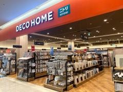 ニトリデコホーム　アリオ鳳店