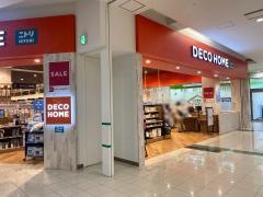 ニトリデコホーム　アリオ鳳店