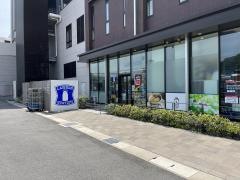 ローソン　安佐市民病院店