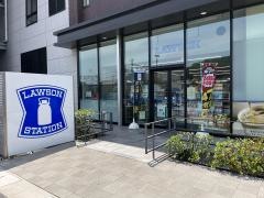 ローソン　安佐市民病院店