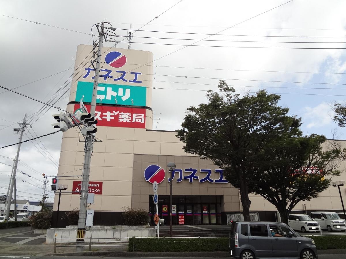 スギ薬局　碧南幸店