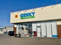 ゲンキー平出店