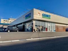 ゲンキー平出店