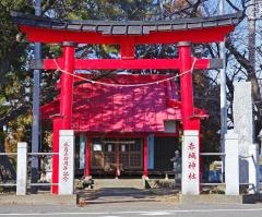 赤城神社