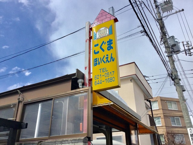 投稿写真5