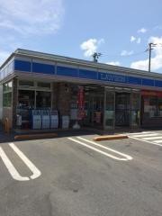 ローソン　宮古根市店