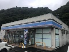 ローソン　名取熊野堂店