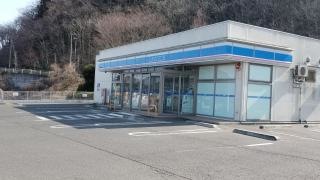 ローソン　名取熊野堂店