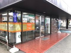 栃木信用金庫岩舟支店
