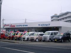 スズキアリーナ宇都宮東