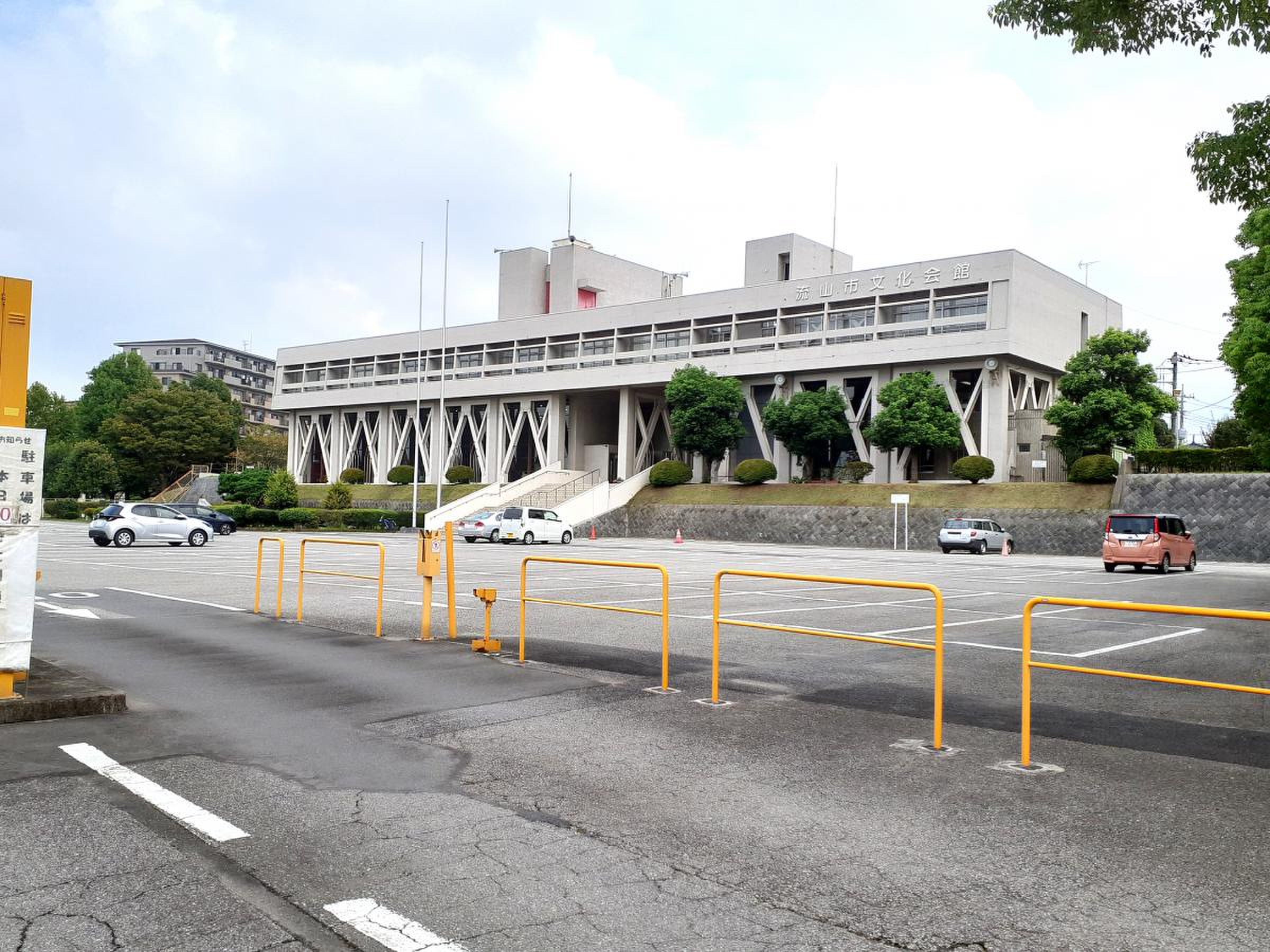 流山 文化 会館