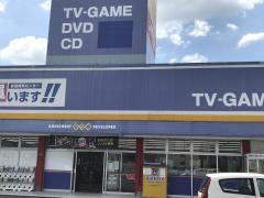 ゲオ姉ヶ崎店