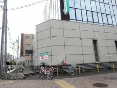 城北信用金庫梅島支店