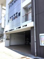 しなのまち子ども園