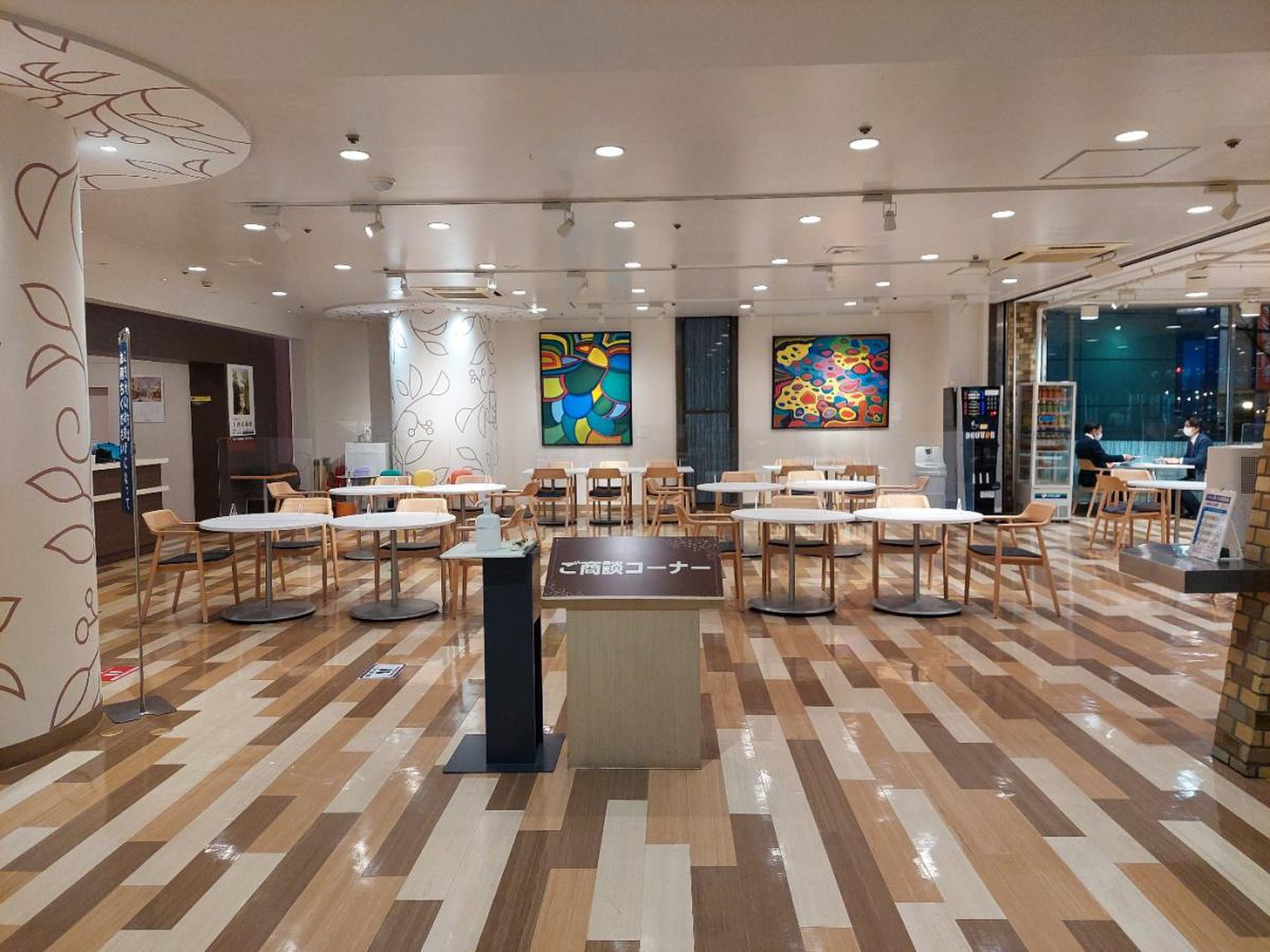 村内 ファニチャー アクセス 八王子 本店