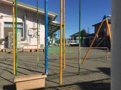 善部保育園