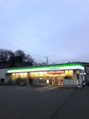 ファミリーマート　十日市場店