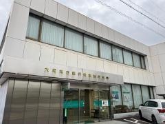 大垣共立銀行美濃加茂支店