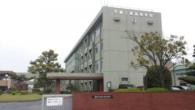 施設写真13