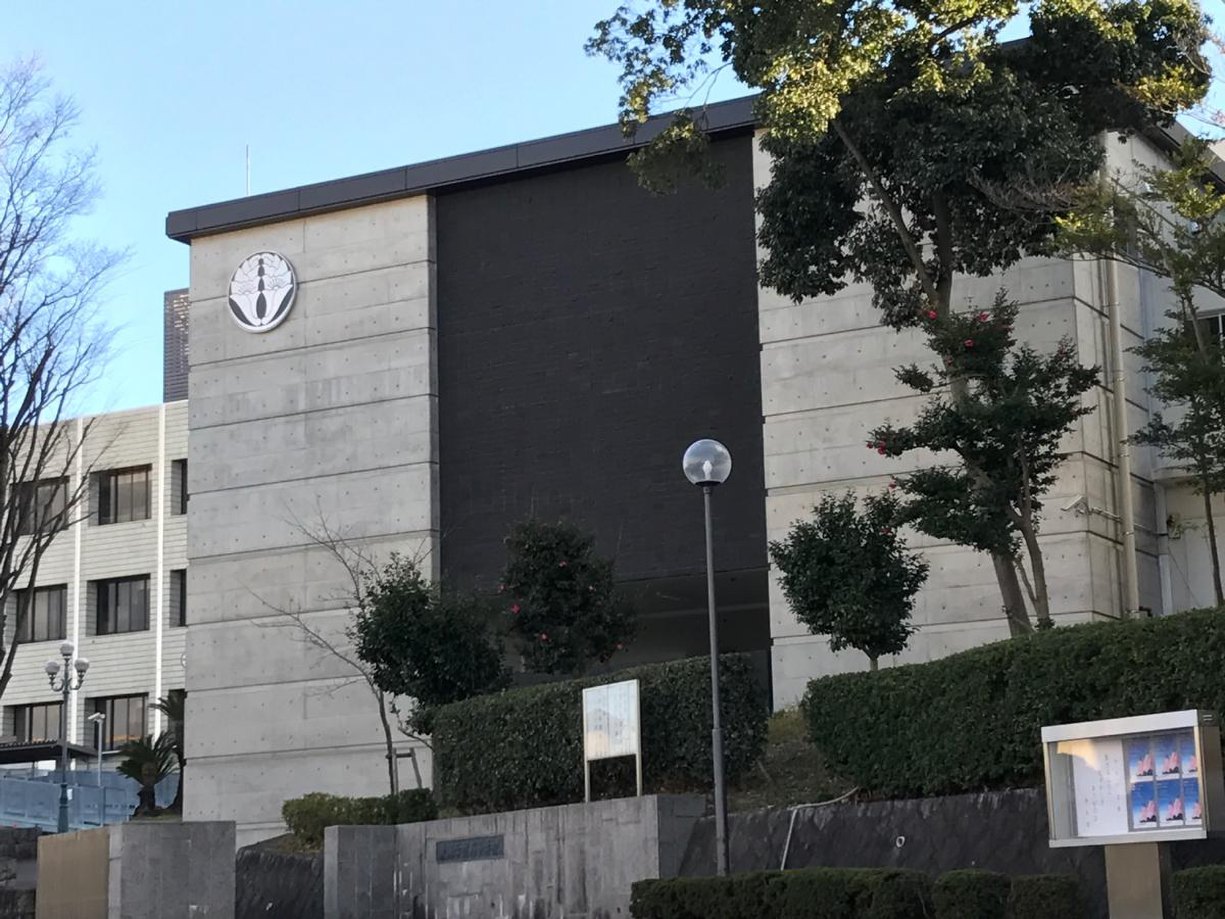 東海 学園 高校