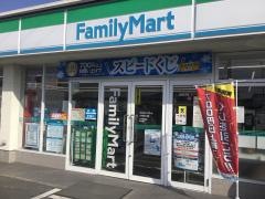 ファミリーマート　久居北口店