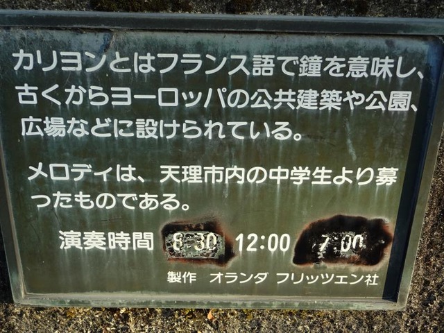 施設写真30