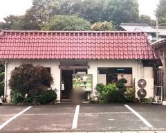 冨士久支店
