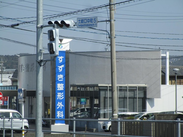投稿写真4