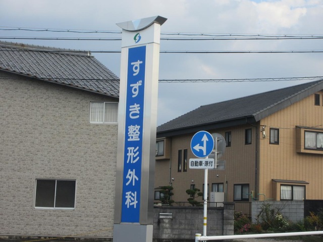 投稿写真1