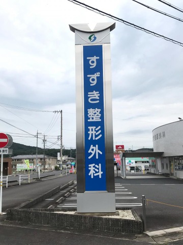 投稿写真2