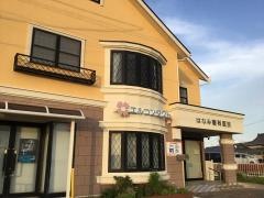 はなみ眼科医院