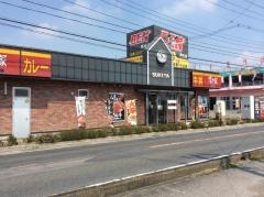 すき家　足利南大町店