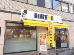ドトールコーヒーショップ　御茶ノ水北店