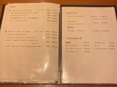 寿司割烹豊
