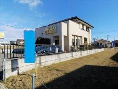 はらぺこ