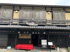 桜井屋