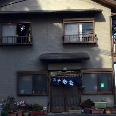 丸花そば店