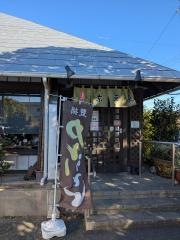 東京庵飯村店