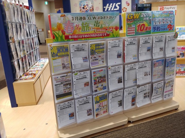 施設写真11