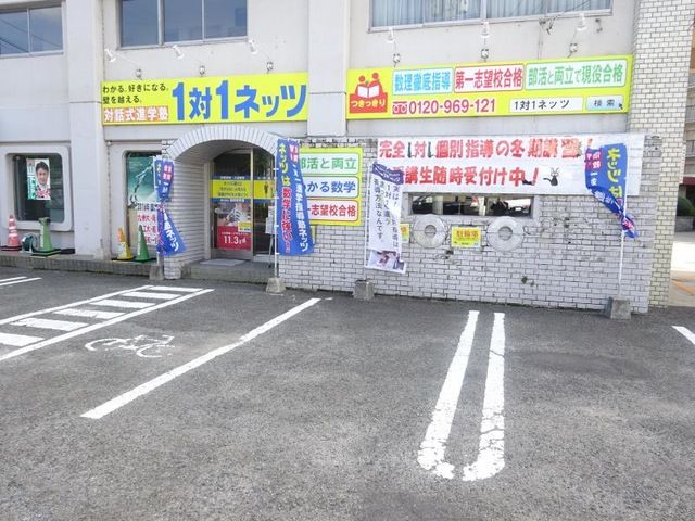 施設写真8