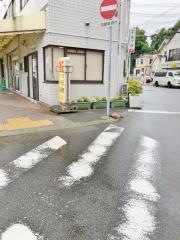 浜田氣功整体
