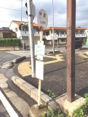 「中宿」バス停留所