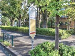 「関前西公園」バス停留所