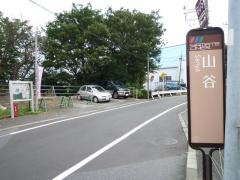 「山谷(横浜市南区)」バス停留所