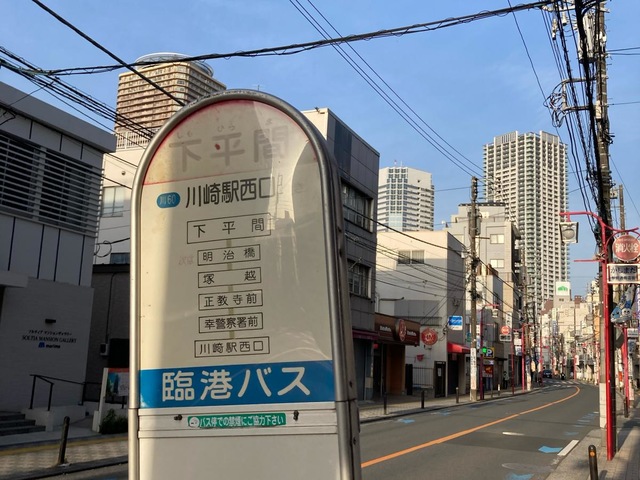 投稿写真1